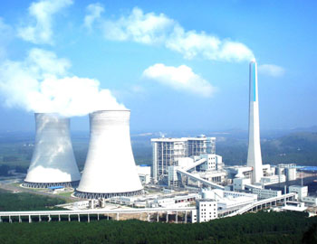熱能發電站