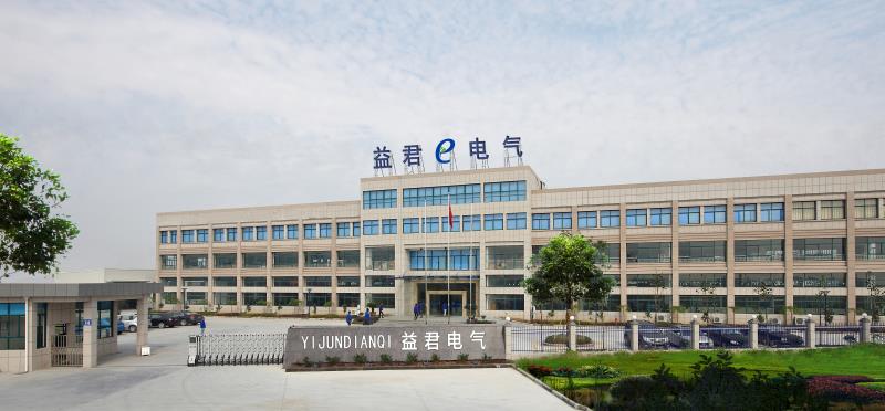 熱烈慶祝上海益君電氣有限公司網站開通